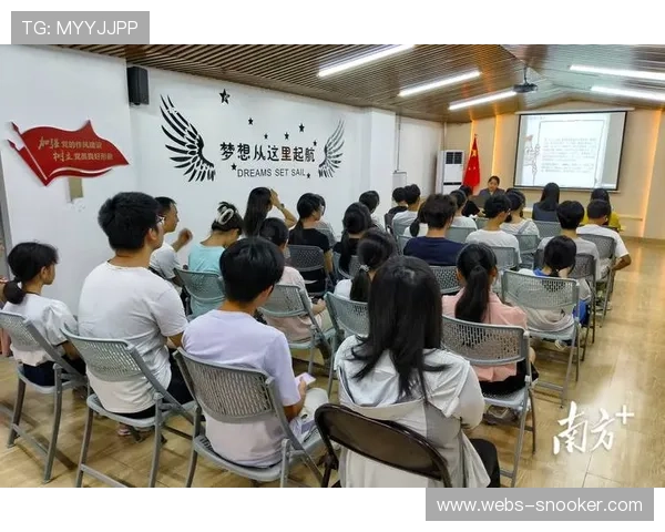 意甲俱乐部社区活动，青少年培训计划开展