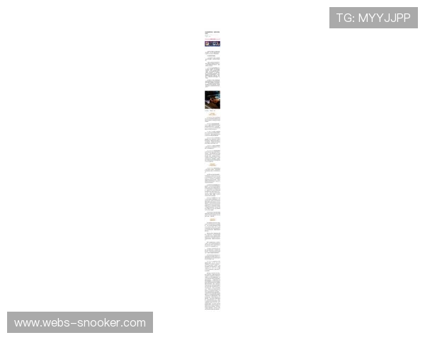 教练李铁案后续影响，联赛监管力度持续加强