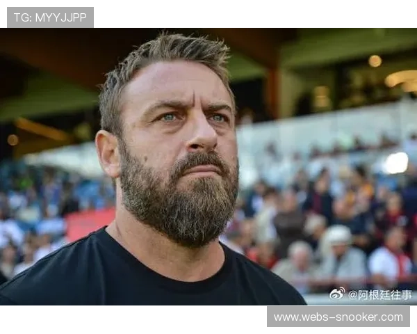 德罗西谈热那亚执教挑战：从罗马学到的一切将助我重生